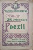 Costache Negruzzi: Opere Complete Vol. 2 - Poezii (1909, Minerva) - Biblioteca Scriitorilor Romani