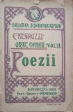 Costache Negruzzi: Opere Complete Vol. 2 - Poezii (1909, Minerva) - Biblioteca Scriitorilor Romani