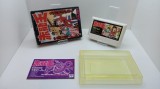 Joc Nintendo Famicom NTSC-J - Sekiryuou