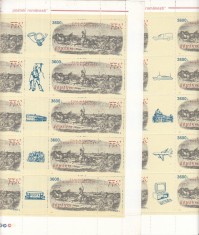 ROMANIA1997LP 1435a ZIUA MARCII POSTALE ROMANESTI PERECHE COLI CU 10 VINIETE MNH
