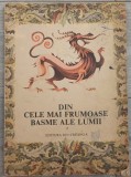 Din cele mai frumoase basme ale lumii// vol. 2, ilustratii Val Munteanu