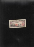 Japonia 10 sen 1944 seria block6 xf-aunc