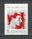 Ungaria.1992 80 ani nastere R.Wallenberg-diplomat SU.569