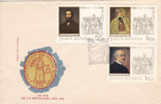 ROMANIA 1968 LP 679 - 120 DE ANI DE LA REVOLUTIA DIN 1848 SERIE FDC foto