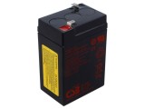 Acumulator CSB BATTERY 6V 4,5Ah AGM fără &icirc;ntreținere plumb-acid