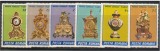 Romania MNH 1988 - Ceasuri din colectia Muzeului din Ploiesti - LP 1200