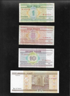 Set Belarus 1 + 5 + 10 + 20 + 50 + 100 + 500 + 1000 ruble 2000 foto