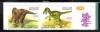 COREEA DE SUD 2006, Fauna, Dinozauri, serie neuzata, MNH, Nestampilat
