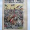 Ziarul Universul Literar ,9 Maiu 1911 , Regele Carol I , cromolitografie