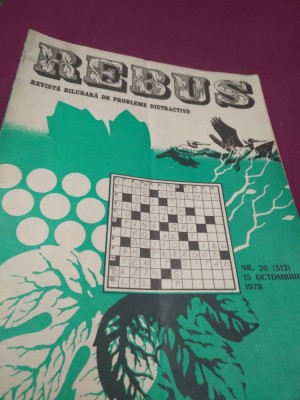 REVISTA REBUS NR.20/ 15 OCTOMBRIE 1978 foto