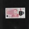 Marea Britanie Anglia 50 pounds 2020 seria22708694 unc