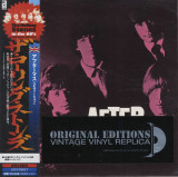 The Rolling Stones - Aftermath Japanese CD