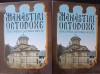 REVISTA MANASTIRI ORTODOXE. DESCOPERA LOCURILE SFINTE VOL.1-30 (2 BIBLIORAFTURI)-COLECTIV-337918