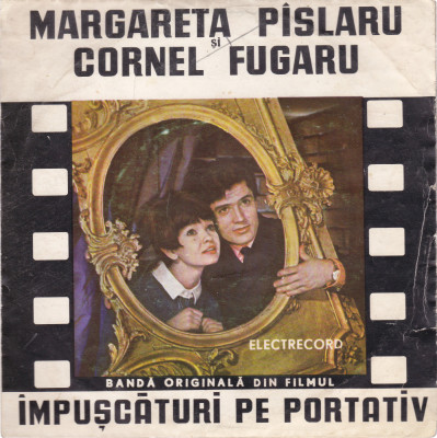 AS - M. PISLARU, C. FUGARU - IMPUSCATURI PE PORTATIV (DISC VINIL, LP, 7`) foto