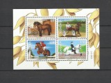 SLOVENIA 1999 FAUNA ANIMALE DOMESTICE CAI ECHITATIE, Nestampilat
