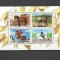 SLOVENIA 1999 FAUNA ANIMALE DOMESTICE CAI ECHITATIE