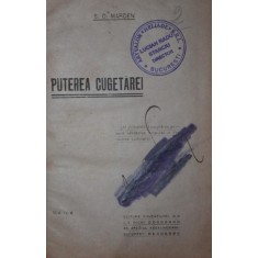 PUTEREA CUGETAREI