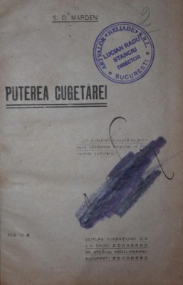 PUTEREA CUGETAREI foto