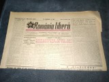 ZIARUL ROMANIA LIBERA 30 AUGUST 1949