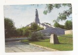 FA103 -Carte Postala- BULGARIA - Plovdiv, Monument of Soviet Army, necirculata