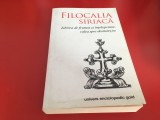 Cumpara ieftin FILOCALIA SIRIACA. IUBIREA DE FRUMOS SI INTELEPCIUNE- CALEA SPRE DESAVARSIRE