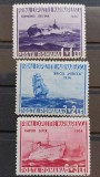 Romania 1936 - Prima Expozitie Marinareasca MNH