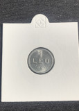 Moneda 1leu 1951 RPR