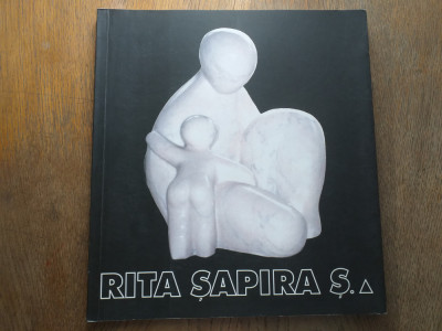Rita Sapira (Shapira) album arta, 2007 foto