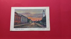 Suceava Suczawa Salutare din Suceava Calea Unirii Bukowina Bucovina