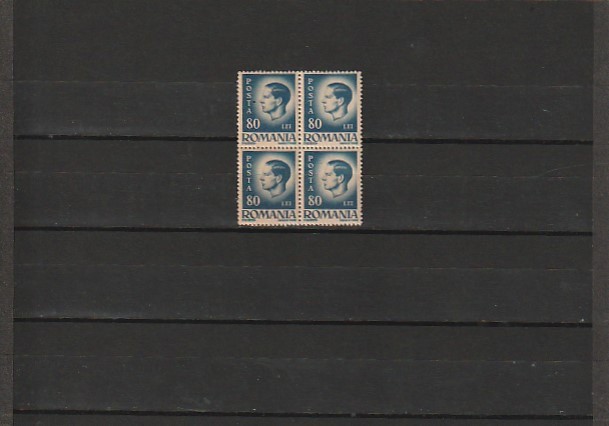 RO - 1945 LP 188 MIHAI I VAL 80 LEI BLOC DE 4 TIMBRE EROARE DANTELATURA DR. MNH
