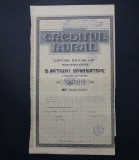 Actiune 1936 Creditul rural , titlu 5 actiuni nominative