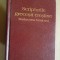 G677-Carte cateheza crestina- Scripturile grecesti crestine-Traducerea Lumii Noi-Compendiu dupa lucrarea Lui Hristos, Apostoli si invataturi crestine.