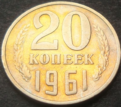 Moneda 20 COPEICI - RUSIA, anul 1961 * Cod 1514 foto