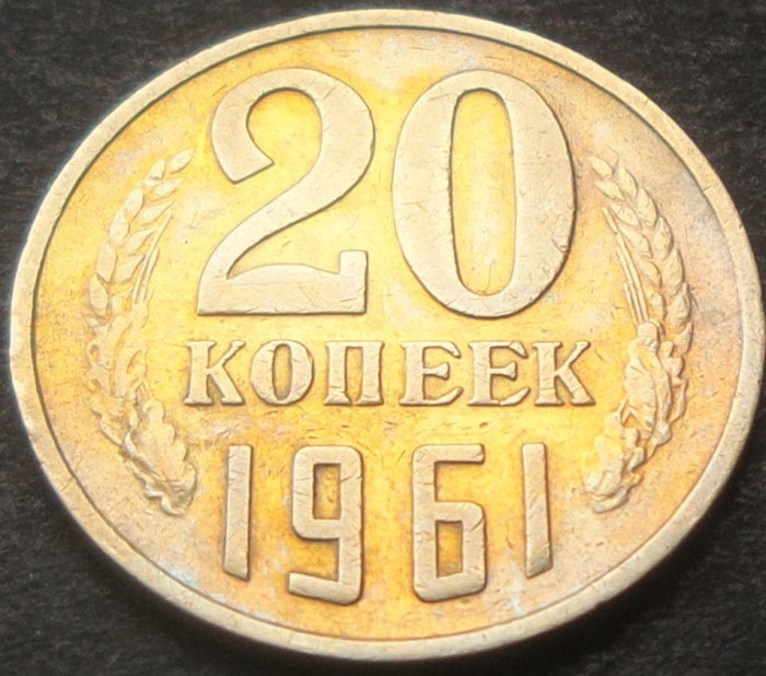 Moneda 20 COPEICI - RUSIA, anul 1961 * Cod 1514