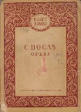 Opere - C. Hogas