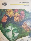 Al. Kiritescu - Gaitele (Editia: 1976)