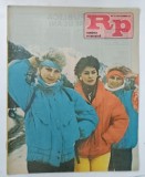 ROMANIA PITOREASCA , REVISTA LUNARA EDITATA DE MINISTERUL TURISMULUI , NR.12 , 1987