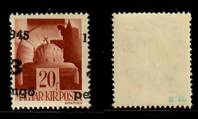 Emisiunea Oradea I 1945 Ardealul de Nord eroare spectaculoasa de supratipar MNH foto