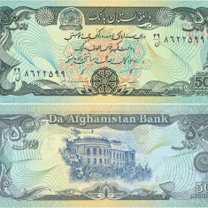 1991 - SH1370, 50 Afghanis (P-57b) - Afganistan - stare UNC