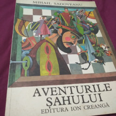 AVENTURILE SAHULUI M.SADOVEANU 1980 FORMAT MARE CARTE NOUA