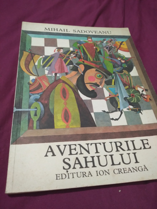 AVENTURILE SAHULUI M.SADOVEANU 1980 FORMAT MARE CARTE NOUA