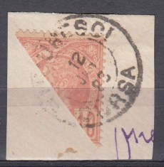 ROMANIA 1885/1888 LP 43 e REGELE CAROL I VULTURI HARTIE COLORATA VALOAREA 10 BANI ROSU/FRAGMENT STAMPILA BUCURESTI