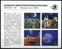 Rusia 1989 - Cosmos,bloc neuzat,perfeca stare(z)