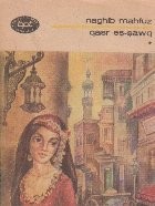 Qasr Es-Sawq, Volumul I si II foto