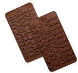 Cumpara ieftin Set Forme Silicon Litere si Cifre, TopBazar, 2 bucati, pentru prajituri, decorare, 21.5x11.5 cm, Maro