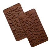 Set Forme Silicon Litere si Cifre, TopBazar, 2 bucati, pentru prajituri, decorare, 21.5x11.5 cm, Maro