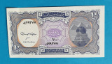 10 Piastres Egypt - Bancnota veche - piesa SUPERBA
