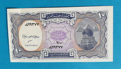 10 Piastres Egypt - Bancnota veche - piesa SUPERBA foto
