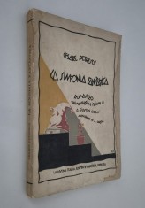 Carte veche 1929 Cezar Petrescu Simfonia fantastica Editie rara in limba italiana