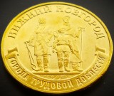 Cumpara ieftin Moneda comemorativa 10 RUBLE - RUSIA, anul 2023 * cod 3755 = UNC - NIZHNY NOVGOROD, Europa